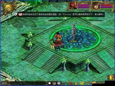 问道手游，勇闯万妖窟的奇幻之旅，挑战与策略并存的冒险征途