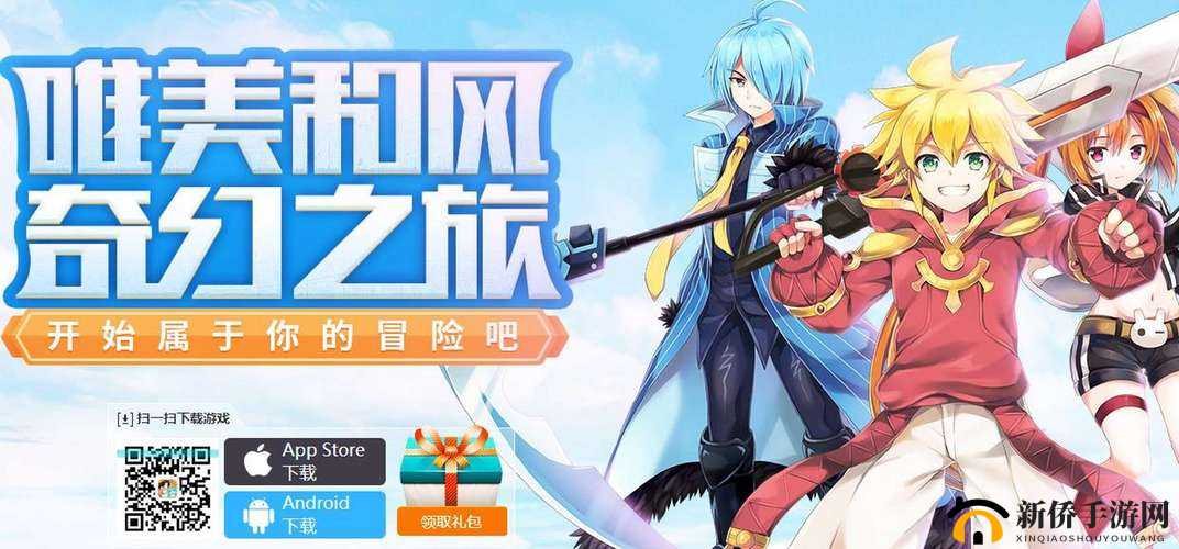 全职冒险家必备，深度解析金色装备的高效探索与获取策略