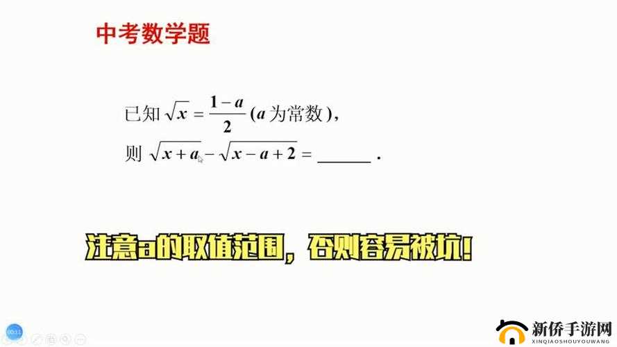 17.c-起草最新版本更新内容的详细说明与解读