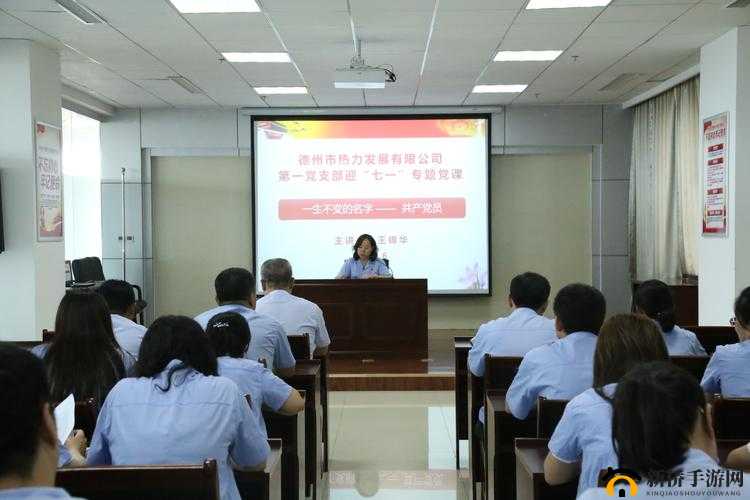 女人与公拘交酡免费网站：一场充满未知的冒险之旅