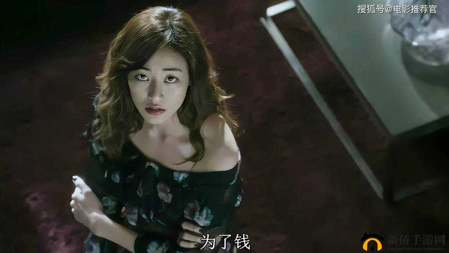 大学生口爆视频伊甸园 91：是欲望的深渊还是道德的沦丧？
