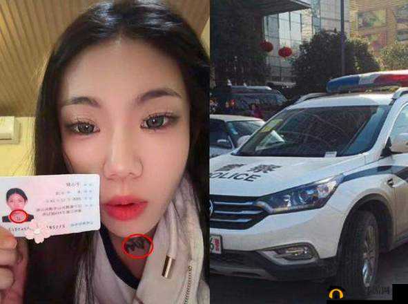 仙踪林 19 岁女 RAPPER 大麻被捕：毒品面前，说唱梦碎