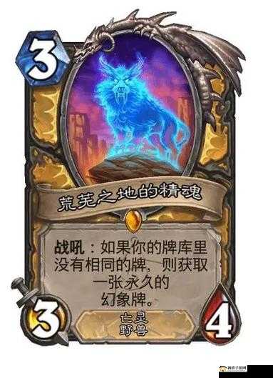 炉石传说巫妖王挑战全面解析，圣骑士职业专属通关策略与全攻略