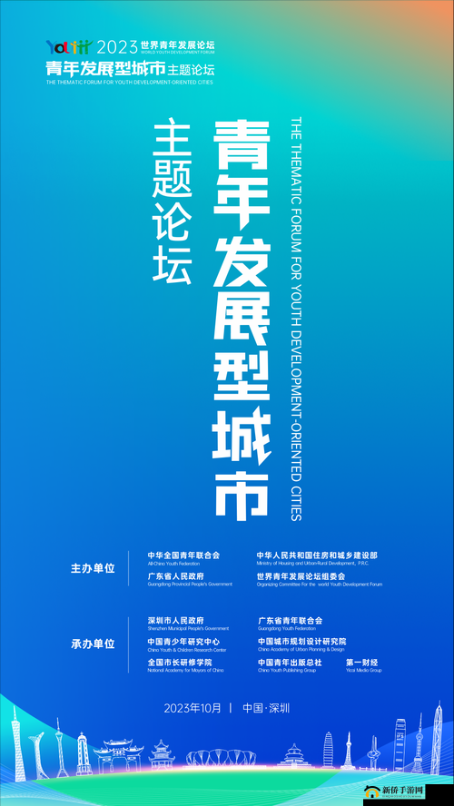 色空论坛：一个关于各种主题交流与探讨的重要平台