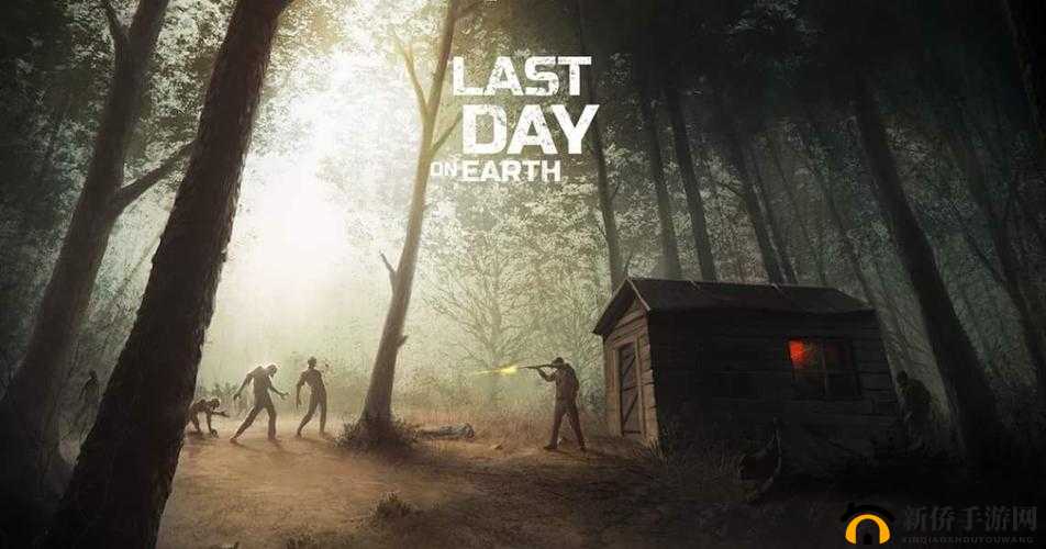 LASTDAYONEARTH 另类：独特视角下的别样世界