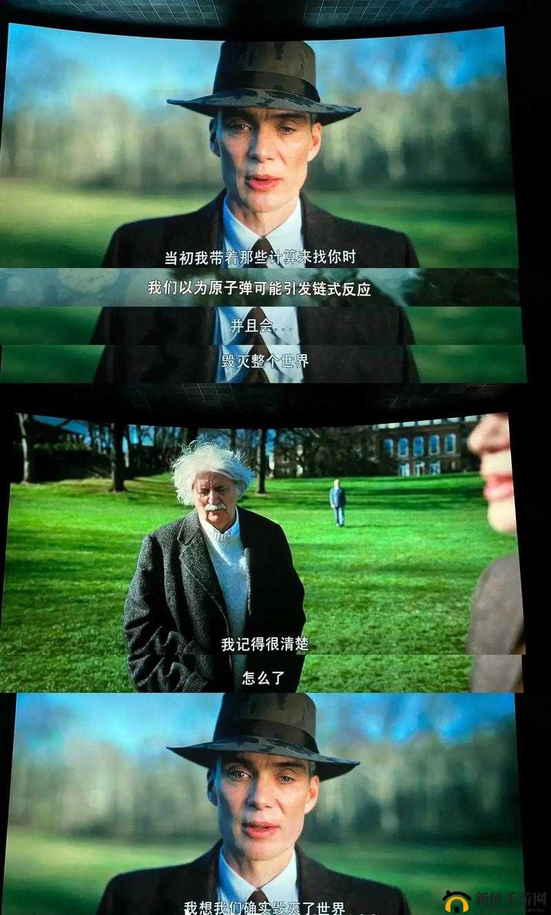最好看的最新中文字幕电影 3：精彩绝伦不容错过