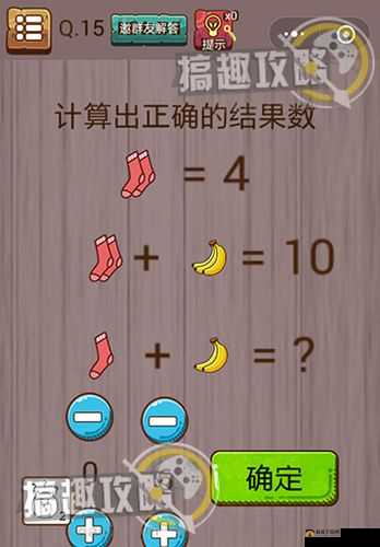 史上最囧游戏4，一场融合挑战与乐趣的别具一格奇妙冒险之旅