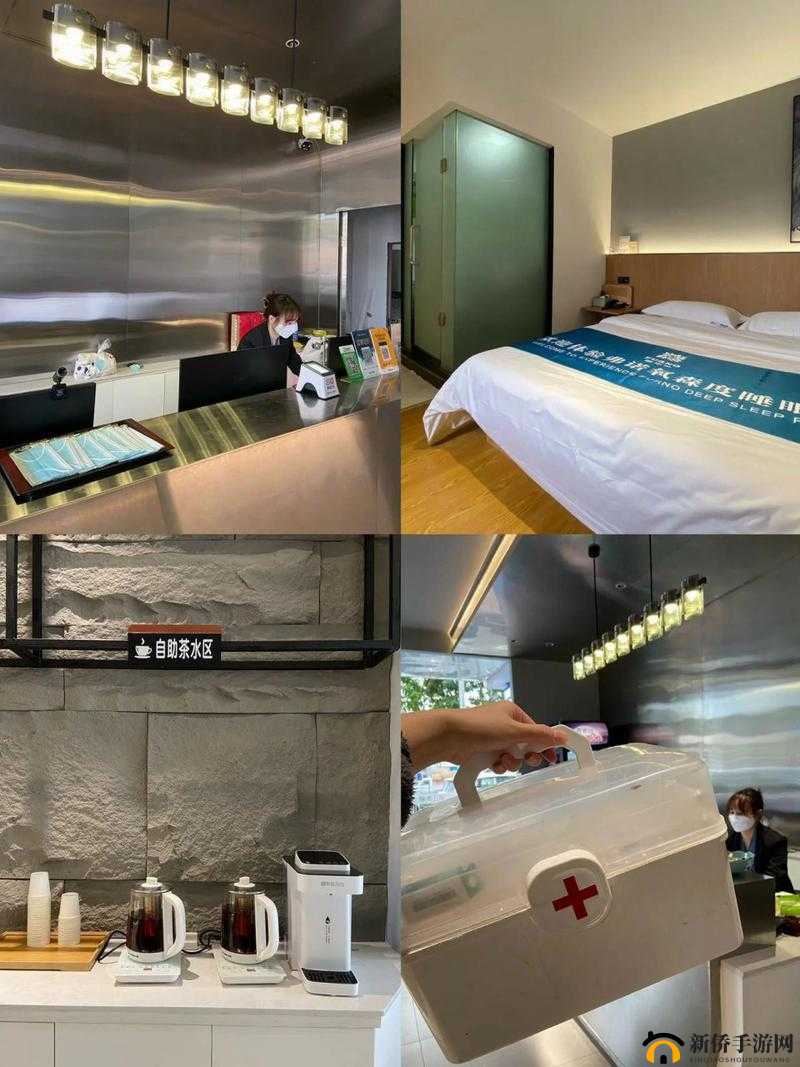 十八岁潮汕仙踪林住宿攻略：带你详细了解相关信息