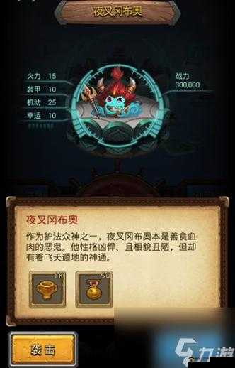 探秘不思议迷宫天空副本，深度解析奇怪的木牌彩蛋隐藏奥秘
