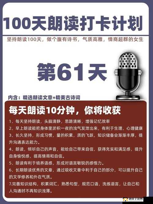 麻豆竹菊观看视频的好处：提升艺术修养、丰富知识储备