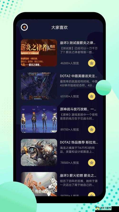 B站2024 永不收费入口：带你畅享无门槛精彩世界