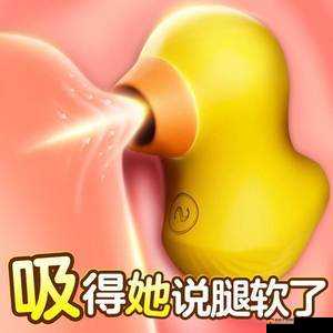 日本舔阴：禁忌之爱与性文化
