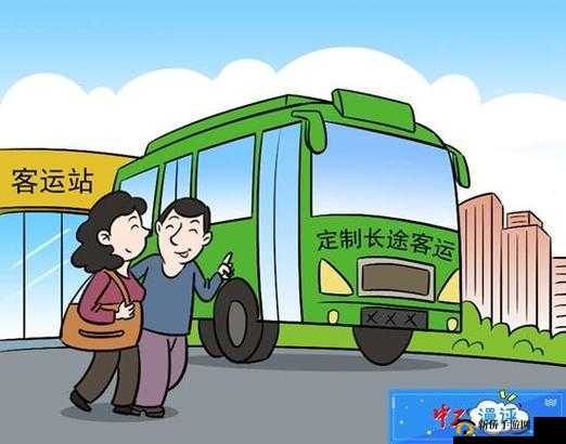 jy 浇灌系统公交车：创新出行新方式引领绿色交通潮流