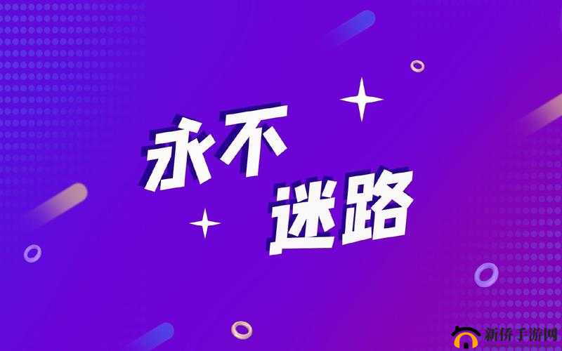 tai9vip ：提供丰富多样的精彩内容与服务