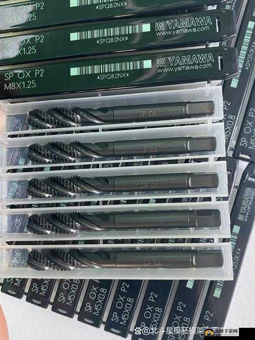 日本进口 yamawa 丝锥在机械加工领域的卓越表现与应用案例