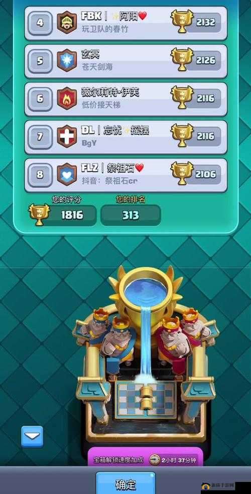 皇室战争2V2模式新挑战，解析2V2最强防守卡组中资源管理的重要性与制胜策略