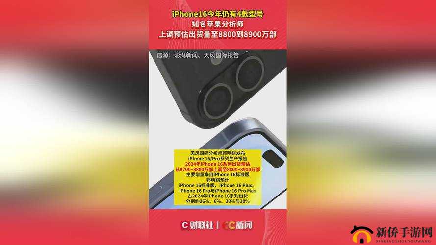 17C一起草国产免费：提供优质且丰富的内容