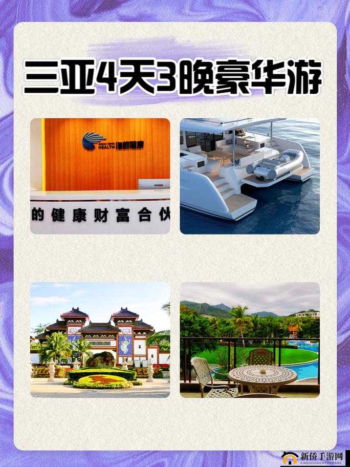 三亚私人高清影院品牌加盟电话：开启你的财富之旅