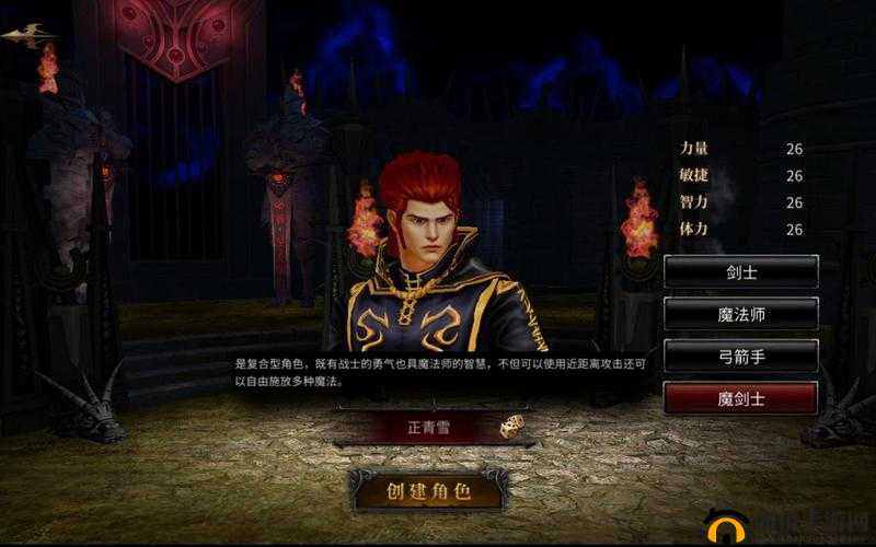 天堂荣耀8月18日新服盛大开启，掌握资源管理艺术，赢取绝版秒怪神器