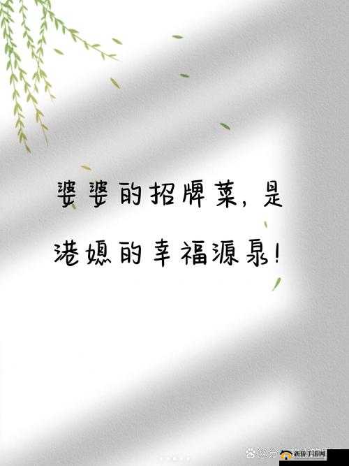 性福源泉，尽在 667sex