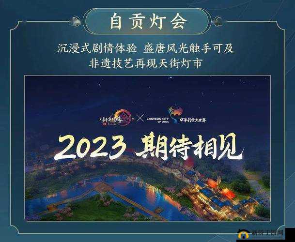 911 爆料网八卦有理爆料官网：深度揭秘世间万象