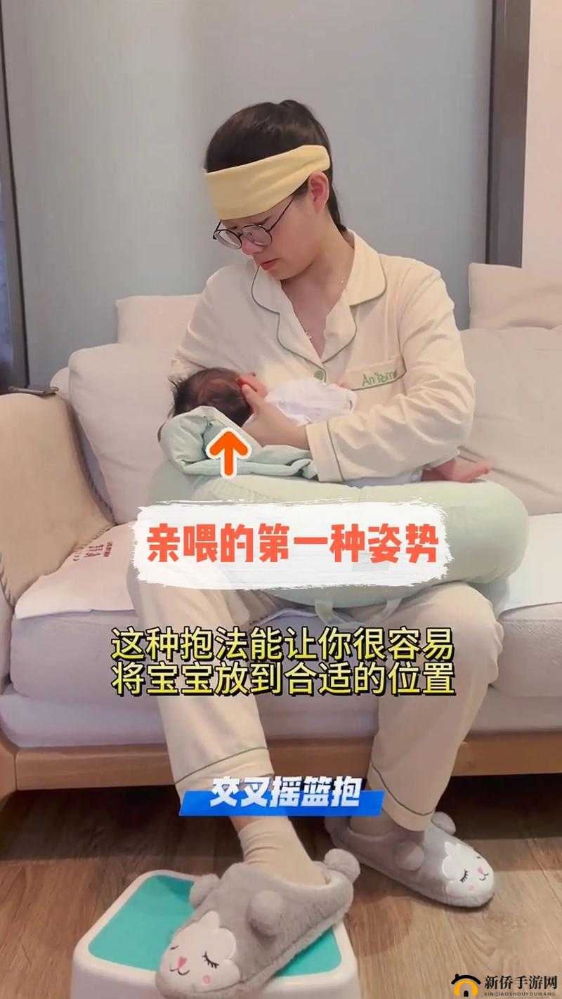 成免费 crm 特色哺乳期：为妈妈们提供的贴心服务与关怀