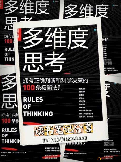 精品 javaparser 乱偷引发的相关探讨与思考