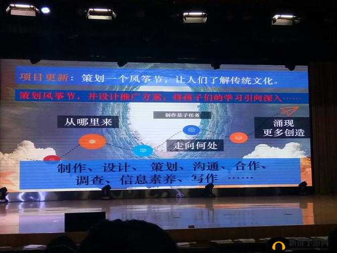 部落冲突皮卡电塔模型亮相上海展览，建筑工人的跨国文化交融之旅
