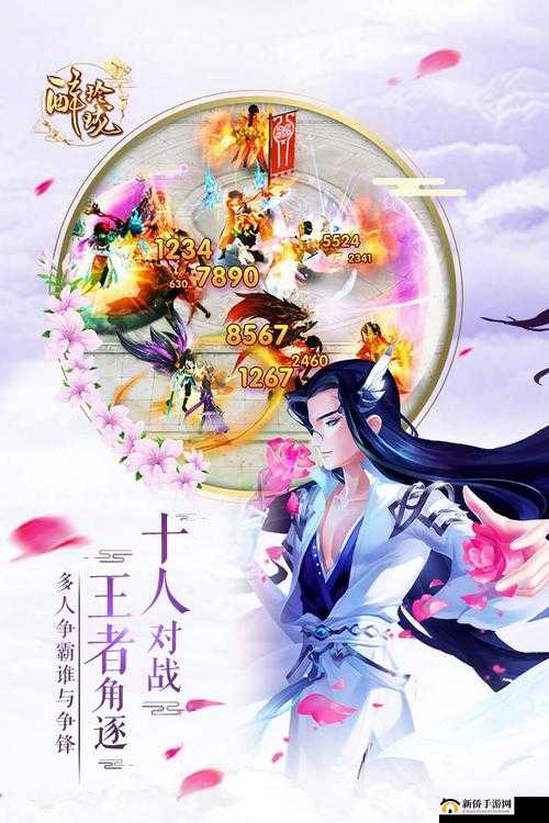 醉玲珑手游，开启一场穿梭双时空、领略奇妙冒险的梦幻之旅