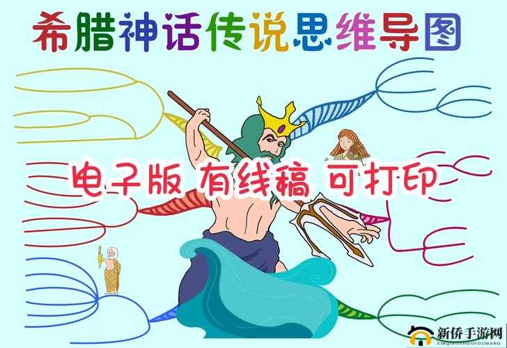 探索神话永恒的魅力世界，8月15日新服活动详细解析与亮点揭秘