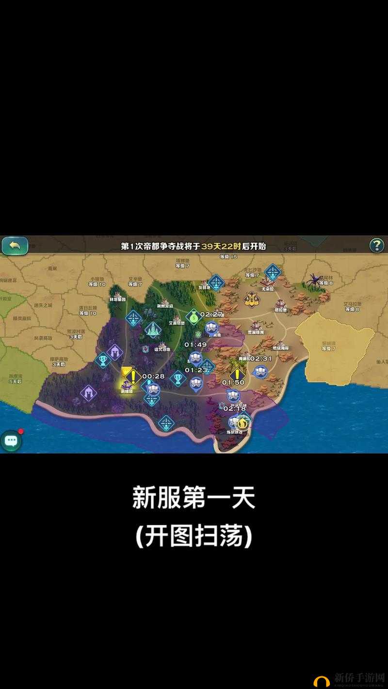 剑与家园，探索地图上的怪物坐标及其作用