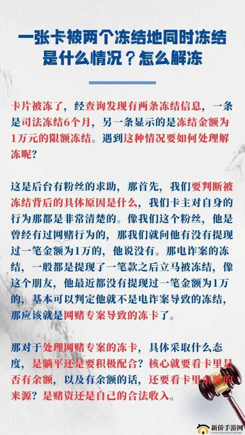 国产一卡 2 卡 3 卡 4 卡网站二百被质疑非国产之真相探究