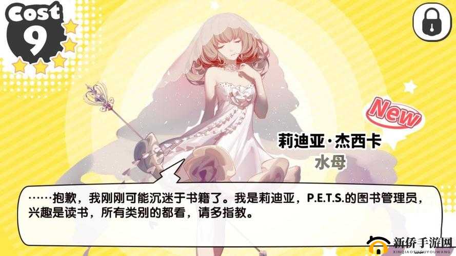 诺亚幻想水母高效打捞技巧与全面策略解析指南