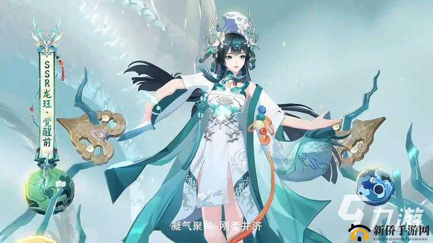 探索阴阳师游戏，查找童女式神聚集地与揭秘翅膀羽衣幼女式神身份