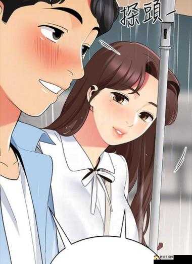 歪歪漫画 ss 入口页面登录秋蝉：畅享精彩漫画，尽在歪歪漫画
