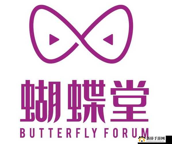 蝴蝶传媒旧版经典之作持续绽放魅力