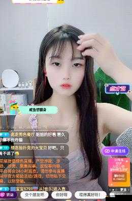 夜月直播视频：窥探未知的神秘世界