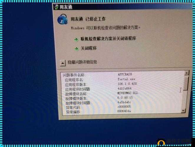 1v2 高 HP 系统揭秘：深度剖析背后隐藏的机制与策略