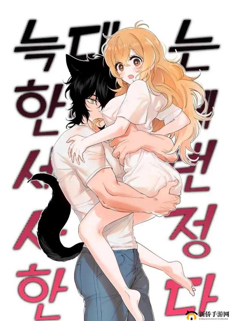 成人漫画�7�8�1�5歪歪漫画：独特的成人漫画世界探索