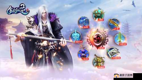 全民仙逆8月11日开服盛典，揭秘唯一绝版神器在资源管理中的核心价值与高效运用策略