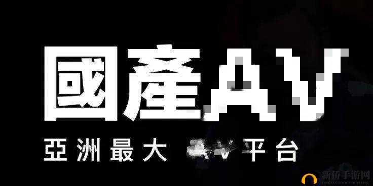 麻豆影视有限传媒公司：创新引领影视行业发展潮流