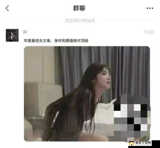 网曝热门吃瓜入口反差：那些令人意想不到的背后真相大揭秘