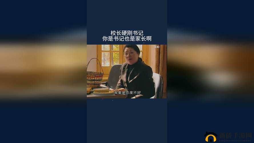 雏鸟幼儿张婉莹：探索成长的奥秘