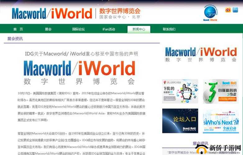 100 免费软件下载安装，畅享无限制的数字世界