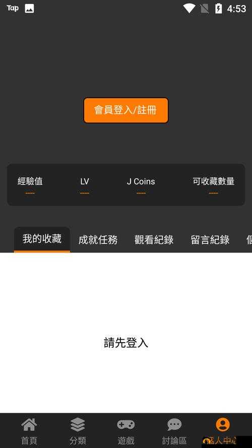 CheaperWork 直接访问：开启高效便捷之旅