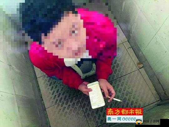 偸拍自偷图片：这种行为存在诸多问题和不良影响应坚决抵制