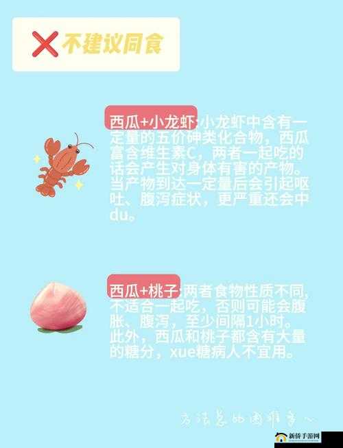吃瓜网免费吃瓜黑料泄密爆料曝：精彩大揭秘等你来探