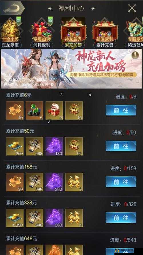 乱世王者平民玩家建设发展及团战策略，组队抱团提升打架胜率心得