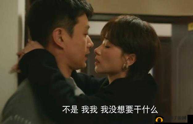 三人成全免费观看电视剧高清一共多少集啊：精彩剧集待你揭晓