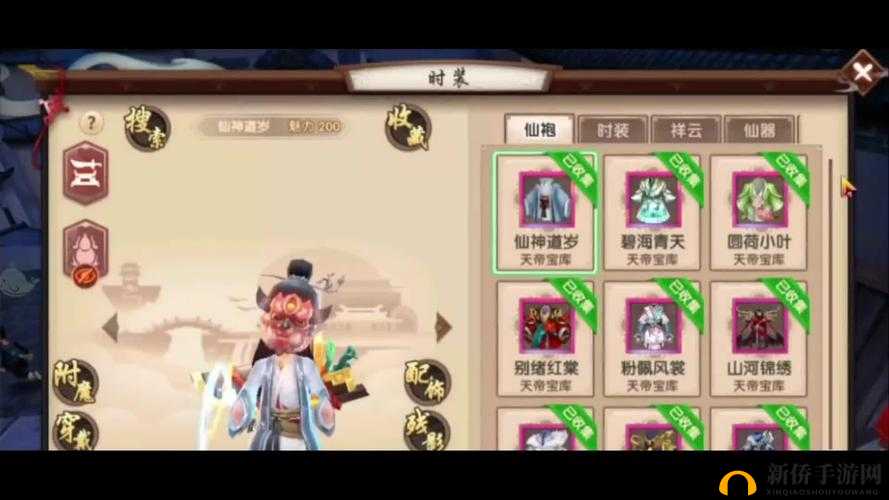 寻仙手游深度解析，风云劫境隐藏任务全揭秘及高效挂机策略指南